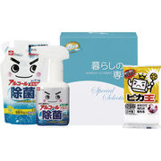 ハウスクリーンセット HCS-80