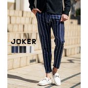 【スラックス】ダブルストライプ アンクル丈 スリムパンツ スラックス／Joker