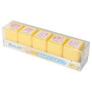 【ハンコ】ポケットモンスター 浸透印せんせいスタンプ
