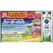 ロイヤルスタイルキッチンセット YSW-12D