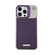iphone16 Pro MAX スマホケース スタンド機能付きMagSafe対応 炭素繊維おしゃれ  携帯カバーアイフンケース
