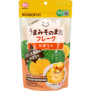 ※【アウトレット】エジソンママ うまみそのままフレーク かぼちゃ お徳用 100g