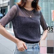 【2025新作商品♪】ラメシアー半袖トップス