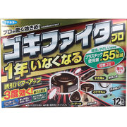 ゴキファイタープロ 12個入