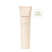 モイストラボ BBエッセンスクリーム ナチュラルベージュ