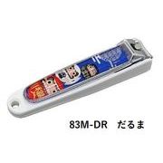 和製爪切り Super V-CUT 民芸シリーズ だるま 83M -DR 【ネイルケア ケア用品 つめきり 日本製】