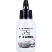 ソールWhite スニーカー専用クリーナー 50mL