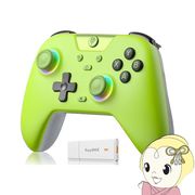 ゲームコントローラー EasySMX X05 ゲームパッド switch スマホ向け ライム