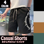 ハーフパンツ ショートパンツ ゴシック ロゴ入り メンズ パンツ 短パン 膝上 ウエストゴム