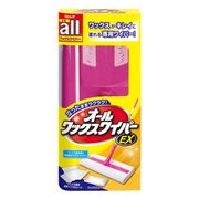 [リンレイ] オールワックスワイパーEX