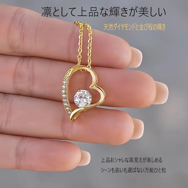 金属アレルギーに優しい ネックレスチェーン レディース アクセサリージュエリー贈り物 お祝い 記念 ギフト