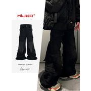 メンズ ファッション デニム パンツ 男女兼用 ストリート系 ズボン ベルボトム 2024新作★全2色
