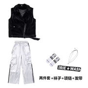 キッズ ダンス 衣装 ベスト パンツ 小物セット（Tシャツなし）