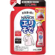 トップ　ＮＡＮＯＸ（ナノックス）エリそで用　つめかえ用　２３０Ｇ【 ライオン 】 【 衣料用洗剤 】