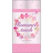 ロマンスタッチ　１２ロールダブル 【 西日本衛材 】 【 トイレットペーパー 】