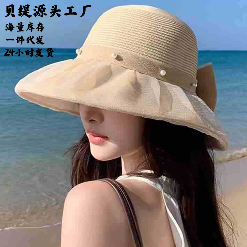 夏用★♪レディース向け帽★♪ファション★♪日焼け止★♪麦わら帽子★人気 ★4色