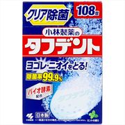 除菌ができるタフデント１０８錠 【 小林製薬 】 【 入れ歯用 】