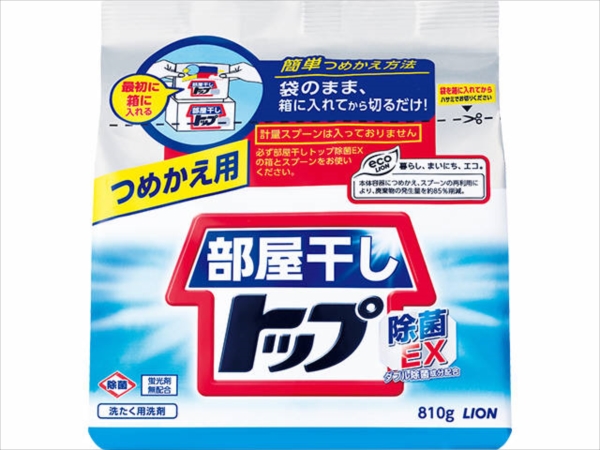 部屋干しトップ 除菌EX 詰替え