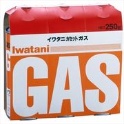 イワタニ カセットガス オレンジ 3本組 CB-250-OR 【 岩谷産業 】 【 着火剤 】