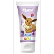 リーチキッズ歯みがき（ぶどう香味） 【 銀座ステファニー 】 【 歯磨き 】