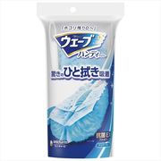 【販売終了】ウェーブハンディワイパー本体＋１枚 【 フローリングシートクリーナー 】