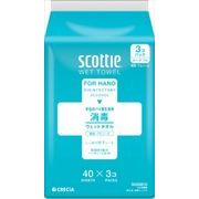 スコッティ　ウェットタオル　消毒アルコールタイプ　４０枚　３コパック【ウェットティッシュ】