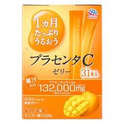１ヵ月たっぷりうるおうプラセンタＣゼリーマンゴー味