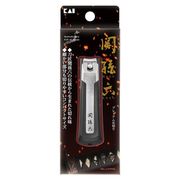 関孫六　プレミアム爪切りｔｙｐｅ１０１Ｓ