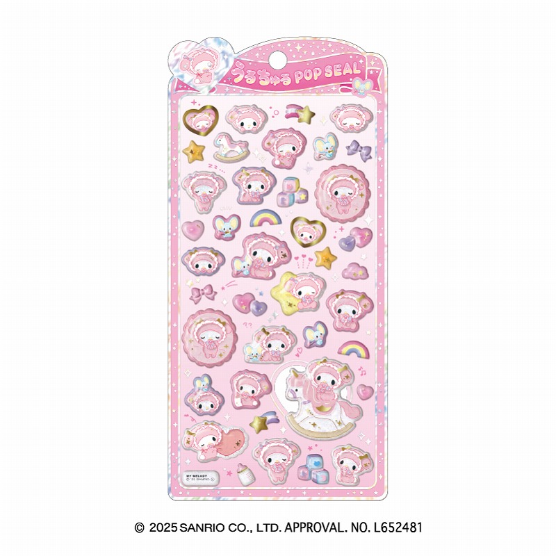 □2025SS 新作□ サンリオキャラクターズ うるちゅるポップシール マイ