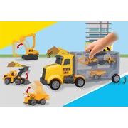 はたらく車ミニカー付きキャリアトラック	HAC4382