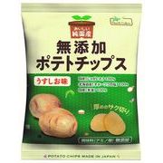 【ノースカラーズ】純国産　ポテトチップス　うすしお味　55g