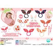 うさみみいちごヘアゴム