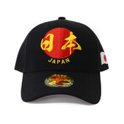 ＜和雑貨・和土産＞デザインキャップ 日本 ブラック　No.303-950