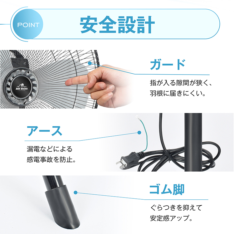 工業扇風機 三脚 スタンド 扇風機 業務用 工業扇 羽根径40cm 3枚