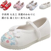 5歳7歳単品着物に合う靴子供