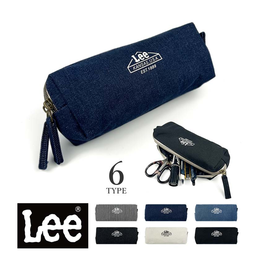 全6タイプ Lee リー プリント キャンバス デニム ダブルファスナー マルチポーチ ペンポーチ