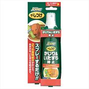 ジョイペットザ・しつけかじり＆いたずら防止