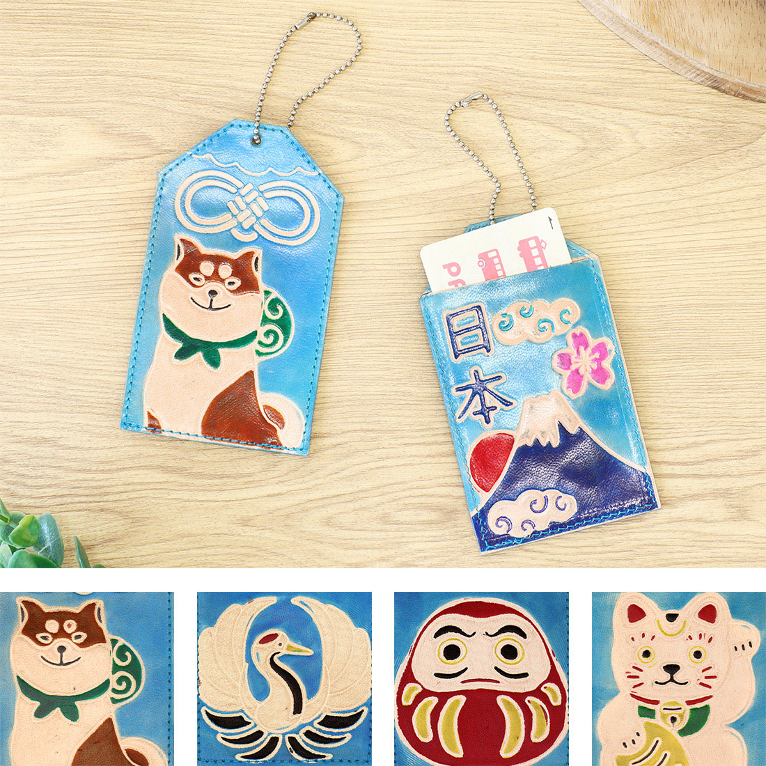 ヤンピーカードケース[定期入れカードホルダーヤギ革日本土産和柴犬しばけんダルマネコギフト25AW]