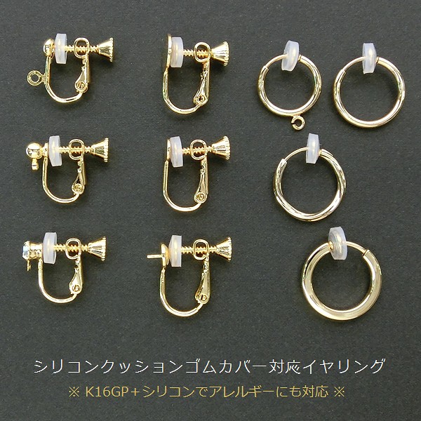 アクセサリー だいちゃん 稲川義貴公式】ZeroRangeCombat Product Group