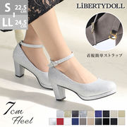 靴7センチヒールチャンク