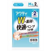 アクティＷの素材で快適パンツうす型Ｍ－Ｌ