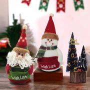 雑貨イベントクリスマス人形雪だるまぬいぐるみ装飾デコレーションマスコットクリスマス