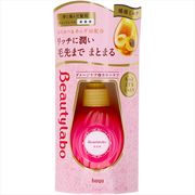 ＢＬ美容液　もっととてもしっとり１２０ＭＬ