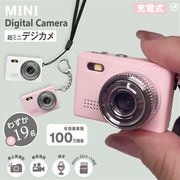 【2025年7月中旬入荷予定】超ミニデジカメ HED-16