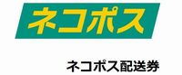 https://img01.netsea.jp/ex11/20250712/7/22958377_0.jpg