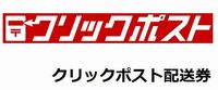https://img01.netsea.jp/ex11/20250712/7/22958377_1.jpg