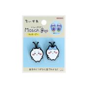 特大）深海魚のワッペン 刺繍 アイロン接着 | 卸売・ 問屋・仕入れの