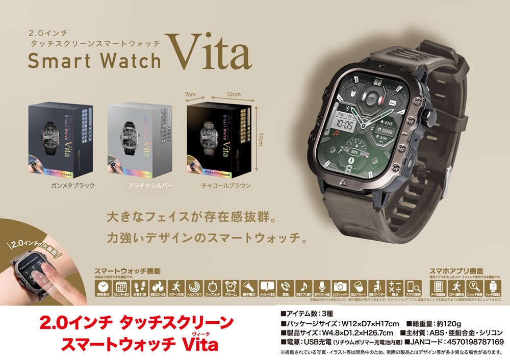ヴィータ VITA New 2025 Kawasaki Ninja ZX-10R KRT Edition ABS, Buckhannon