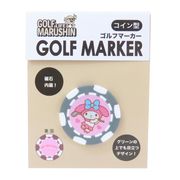 マイメロディ コインマーカー マークマイメロ