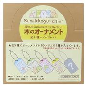 【インテリア雑貨】すみっコぐらし ウッドオーナメントコレクション